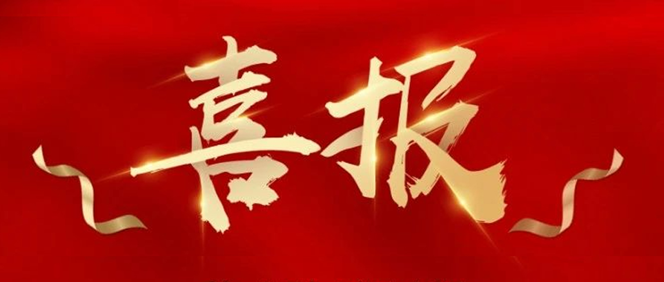 臺州農(nóng)資 臺州農(nóng)資