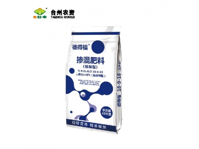 德得?？蒯尫? />
                                </a>
                            </div>
                                                    </div>
                </div>
                <div   id="7zntkwywzohy"   class="col-lg-5">
                        <div   id="7zntkwywzohy"   class="product-intro">
                            <h1 class=