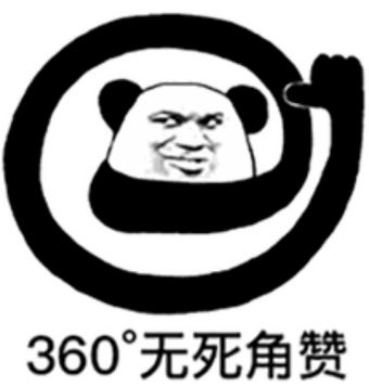 你我王中王打一生肖，探尋生肖之王的神秘面紗，探尋生肖之王，你我王中王揭秘生肖神秘面紗