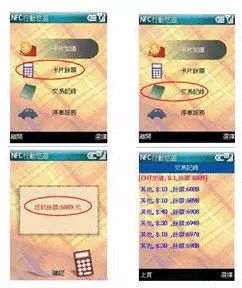新澳門六開獎結(jié)果記錄宗合走勢圖，深度解析與預(yù)測，澳門六開獎結(jié)果記錄走勢圖深度解析與預(yù)測報告