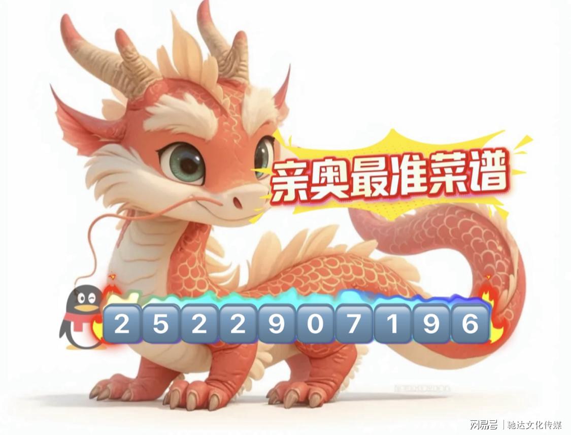 澳門一碼一肖一待一中四不像，探索與解析，澳門一碼一肖一待一中四不像，深度解析與探索