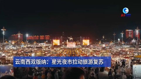 新澳新澳門正版資料，探索與解析，新澳新澳門正版資料深度解析與探索