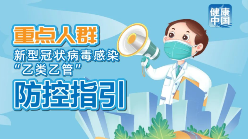 澳門管家婆，揭秘精準(zhǔn)預(yù)測(cè)背后的秘密，澳門管家婆精準(zhǔn)預(yù)測(cè)背后的奧秘揭秘