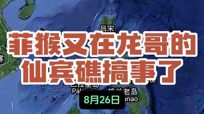國際最新局勢今天新聞深度解析，國際最新局勢深度解析，今日新聞聚焦點