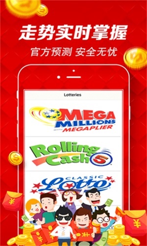 新澳門天天資料，深度解析與最新資訊，澳門最新資訊深度解析與每日更新動態(tài)