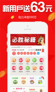 揭秘古老謎題，欲錢王中王，猜一肖，揭秘古老謎題，揭秘欲錢王中王，揭曉謎底生肖是哪一肖