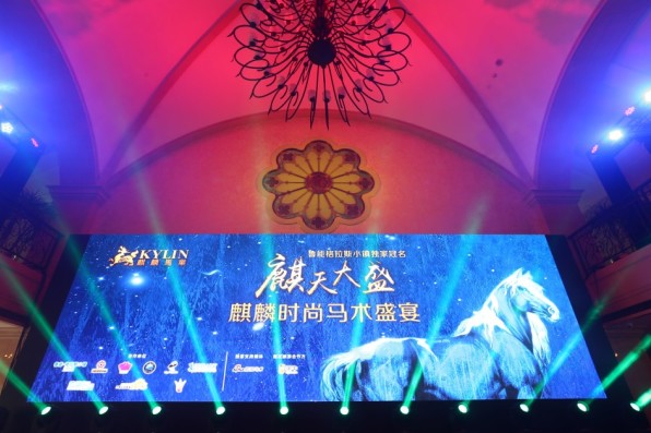 澳門最快開獎現(xiàn)場直播開獎網，實時體驗彩票魅力，澳門彩票直播開獎現(xiàn)場，體驗彩票魅力，實時開獎不容錯過