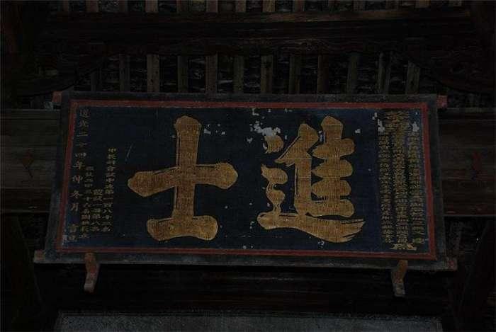 劉伯溫成語解一肖，探尋背后的故事與智慧，劉伯溫成語解生肖，探尋背后的故事與智慧