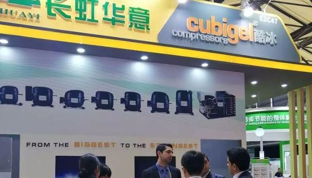 長虹華意，技術(shù)領先，打造智能生活新境界，長虹華意技術(shù)領先，開啟智能生活新境界