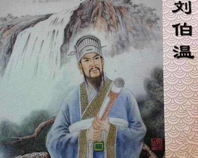 揭秘劉伯溫平特一肖一尾的秘密，劉伯溫平特一肖一尾的秘密揭秘