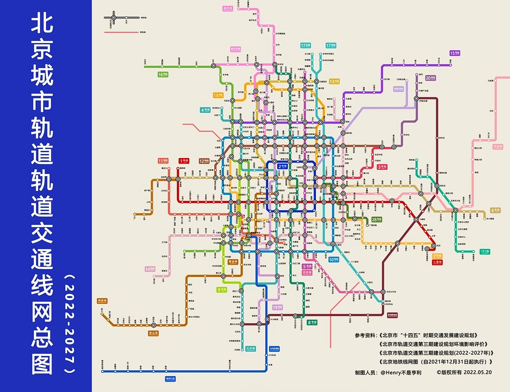 熱點(diǎn) 第6頁(yè)