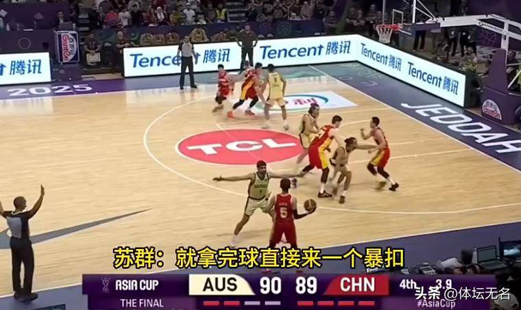 管家婆一碼一肖資料大全，揭秘背后的秘密與實用指南，揭秘管家婆一碼一肖資料大全，實用指南與背后秘密探索