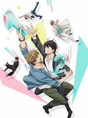 最想擁抱的男人漫畫txt，探索魅力與情感的交織，最想擁抱的男人，漫畫中的情感與魅力交織