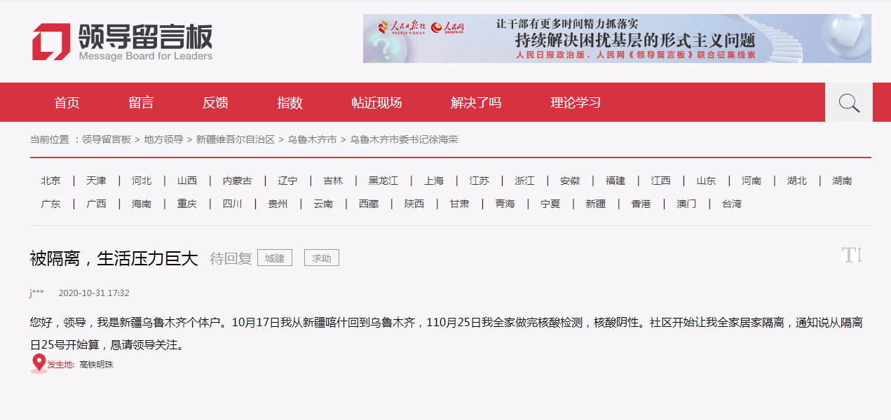 王中王一期一肖期期準的秘密與解析，王中王一期一肖精準預測的秘密與解析