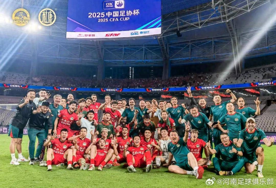 新澳門開(kāi)獎(jiǎng)結(jié)果2023年開(kāi)獎(jiǎng)記錄查詢官網(wǎng)，最新開(kāi)獎(jiǎng)信息一覽，澳門最新開(kāi)獎(jiǎng)結(jié)果及歷史記錄查詢，最新開(kāi)獎(jiǎng)信息一覽