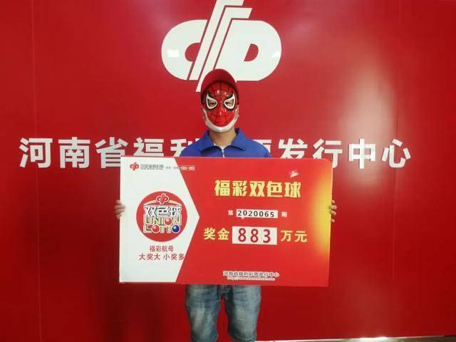 澳門(mén)六和合開(kāi)獎(jiǎng)直播結(jié)果，探索與解析，澳門(mén)六和合開(kāi)獎(jiǎng)直播結(jié)果解析與探索