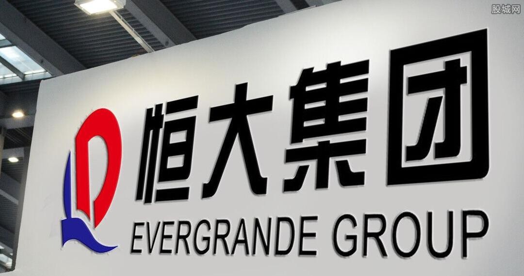 恒大地產(chǎn)股票，投資前景與市場(chǎng)分析，恒大地產(chǎn)股票投資前景與市場(chǎng)分析詳解