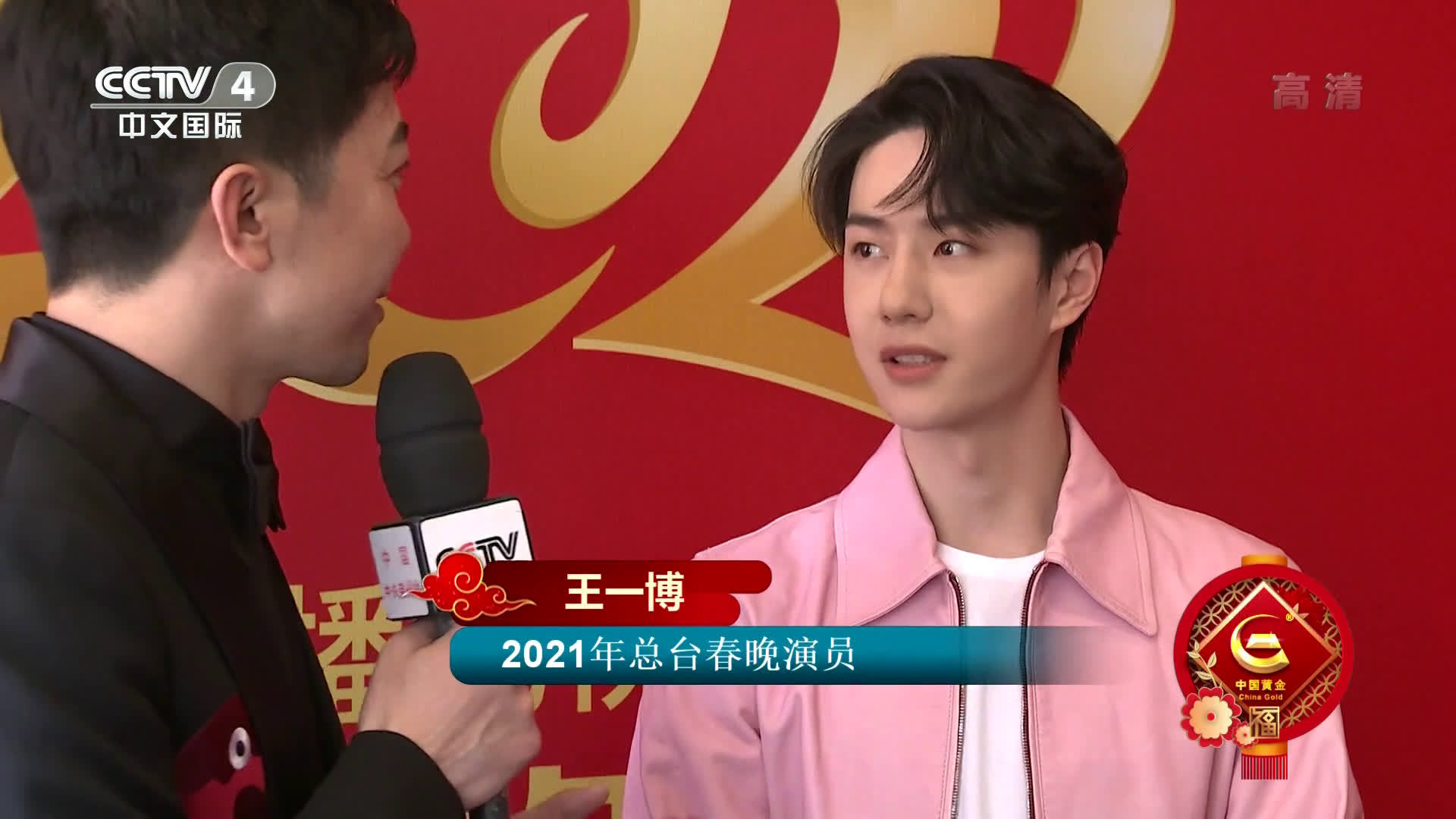 揭秘一箱王中王，探尋一肖中特背后的秘密，揭秘王中王與一肖中特背后的秘密