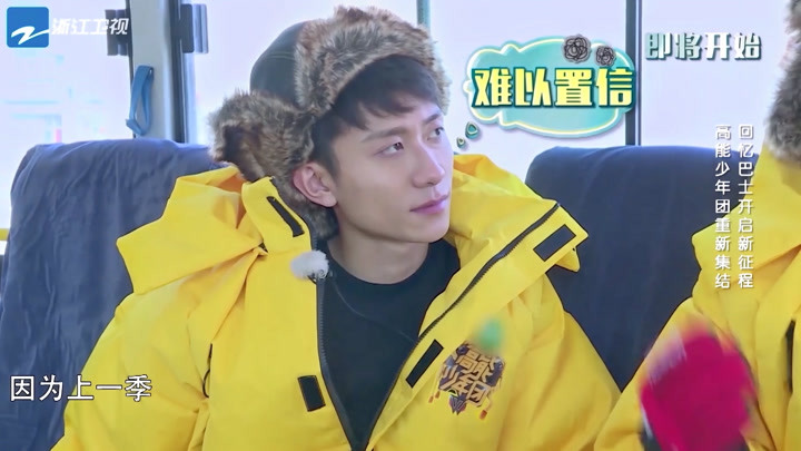 董子健個人資料簡歷，董子健個人資料簡介