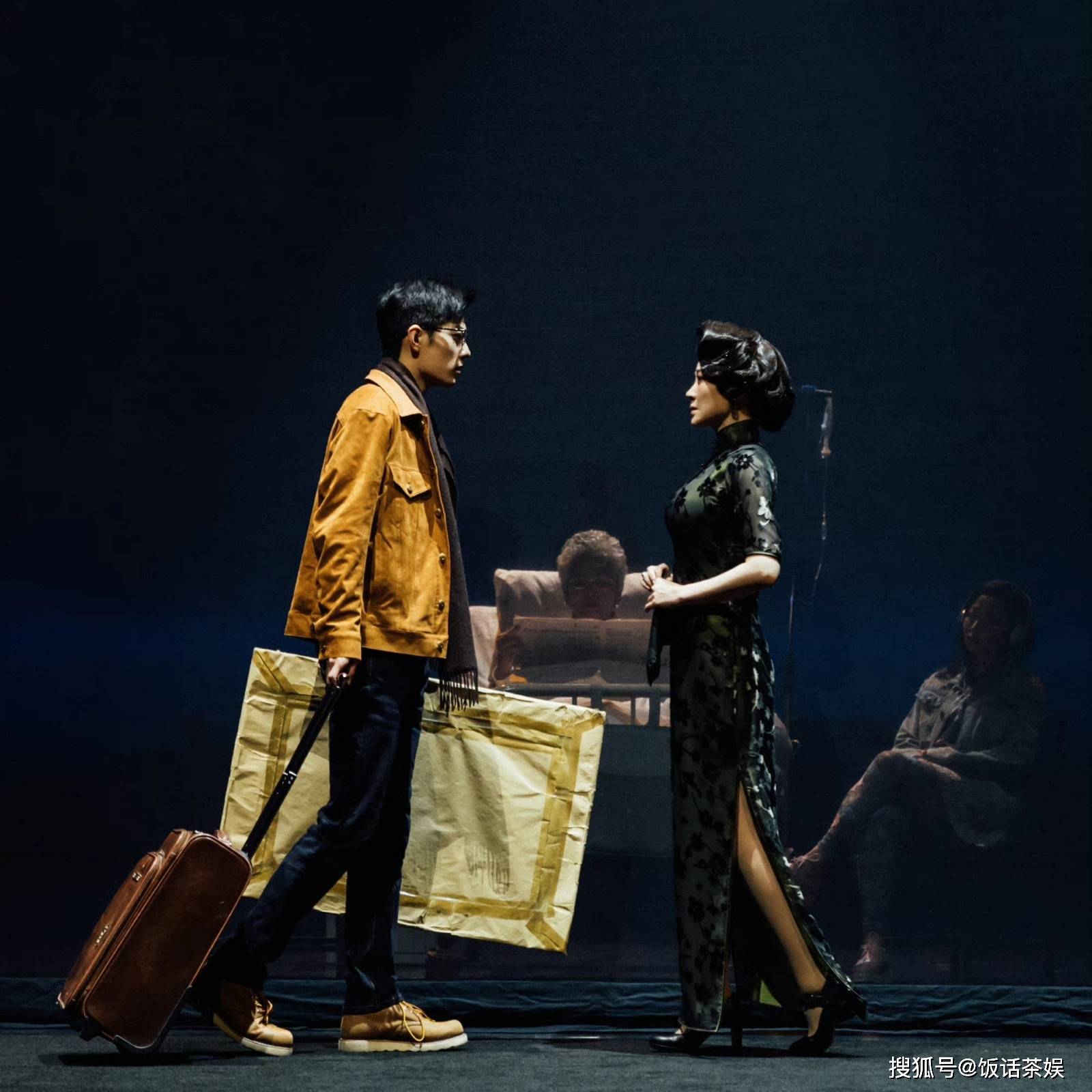 新聞咨詢 第7頁(yè)