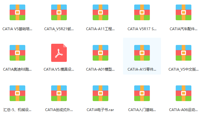 正版資料與免費(fèi)資料大全，一站式獲取優(yōu)質(zhì)資源的新途徑，正版與免費(fèi)資料一站式獲取，優(yōu)質(zhì)資源獲取新途徑
