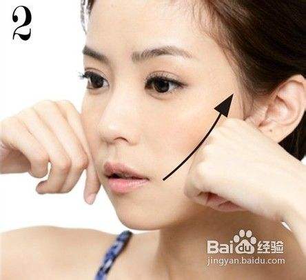 探索十大瘦臉方法小妙招，輕松塑造完美臉型，探索瘦臉秘訣，十大妙招助你輕松塑造完美臉型