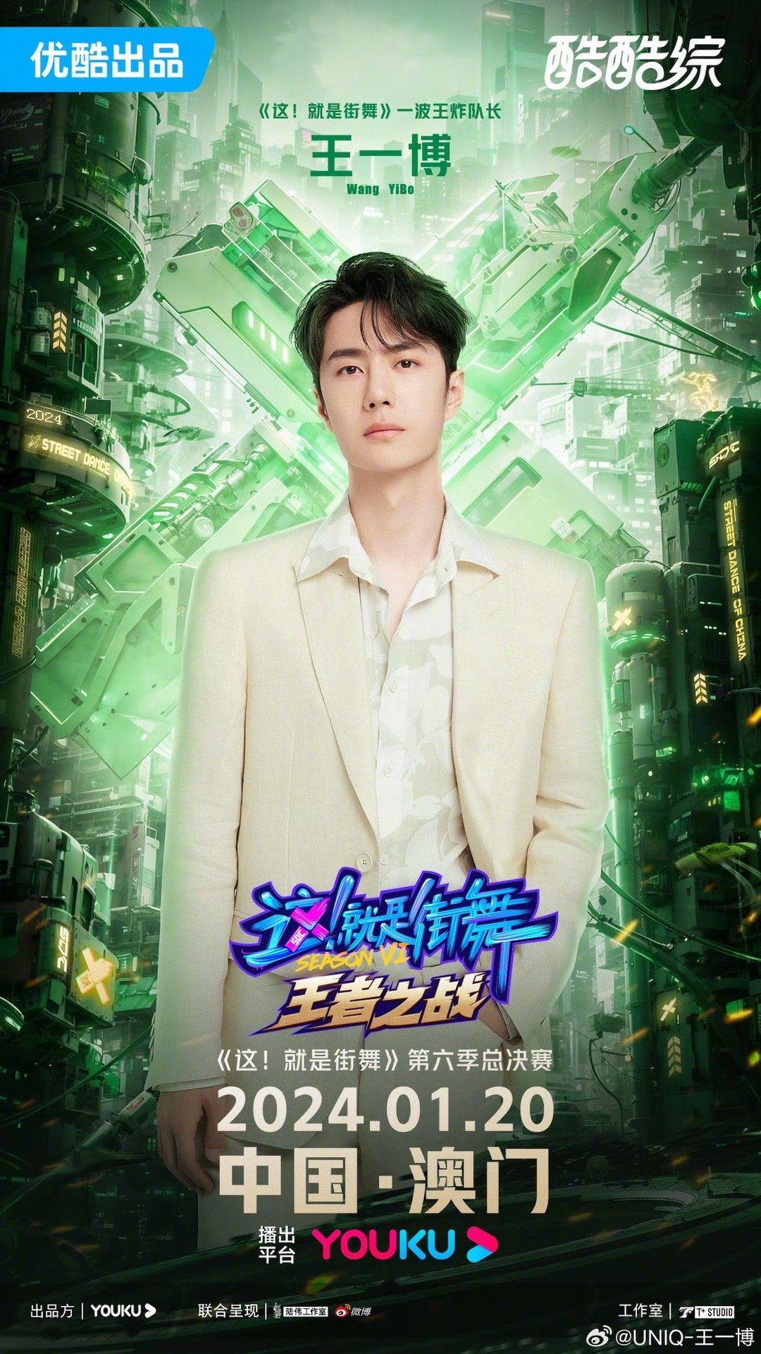 探索王中王論壇，聚焦2019年肖中特論壇的獨(dú)特魅力與未來展望，探索王中王論壇，聚焦肖中特論壇的獨(dú)特魅力與未來展望