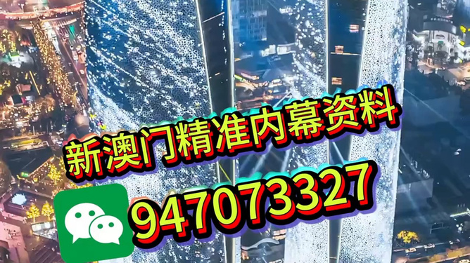 澳門3期必開一肖，揭秘生肖運(yùn)勢(shì)與彩票秘密，澳門生肖彩票揭秘，三期必開一肖與運(yùn)勢(shì)揭秘