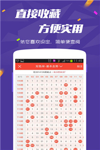 澳門全年免費資料，探索2023年的無限可能，澳門全年免費資料揭秘，2023年無限可能探索之旅