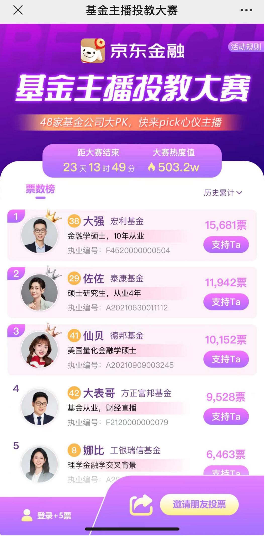 澳門一肖默認網(wǎng)站，探索與解析，澳門一肖默認網(wǎng)站，深度探索與解析