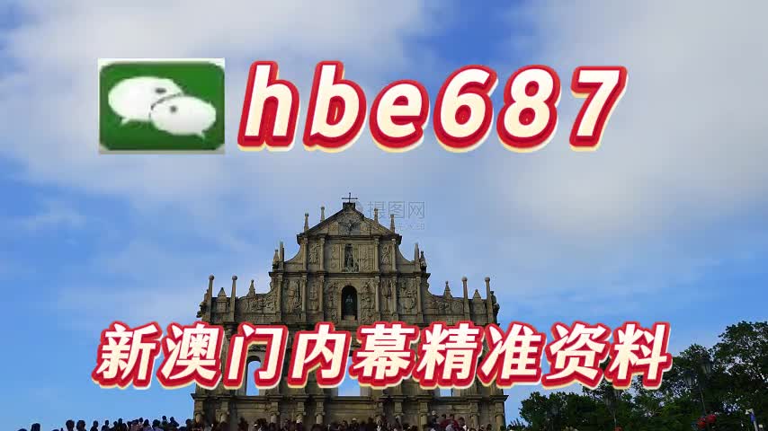 澳門(mén)十碼中特免費(fèi)公開(kāi)——揭秘彩票背后的秘密，澳門(mén)彩票揭秘，十碼中特免費(fèi)公開(kāi)背后的秘密