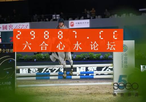 香港王中王一肖中特，揭秘彩票背后的秘密與策略，揭秘彩票背后的秘密與策略，香港王中王一肖中特探討彩票策略與真相