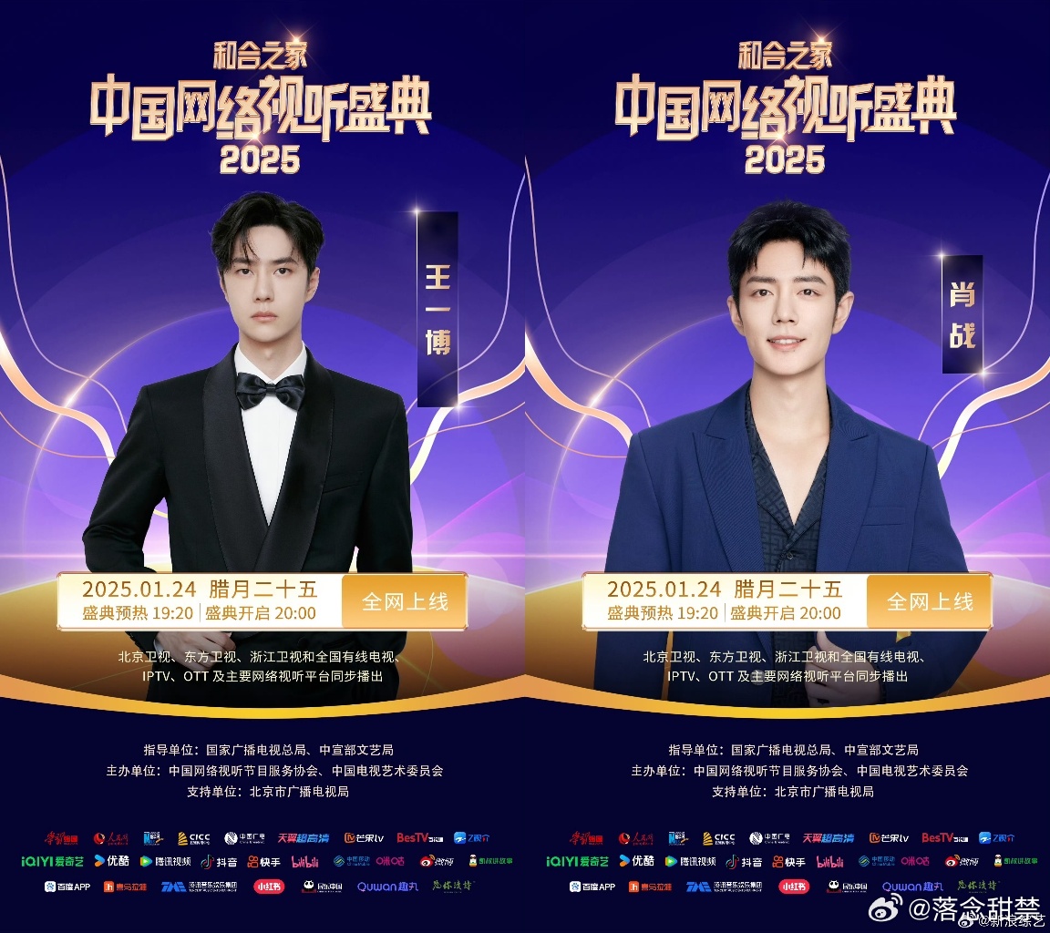 王中王一肖中特開，探索關(guān)鍵詞背后的奧秘，探索關(guān)鍵詞背后的奧秘，王中王一肖中特開揭秘