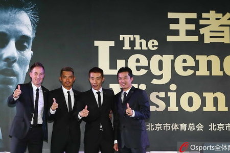 王中王一肖出持，探尋背后的故事與奧秘，王中王一肖背后的故事與奧秘探尋