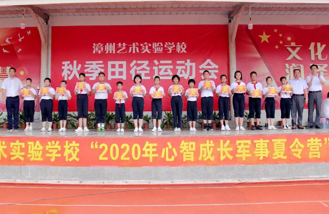 2020年重大軍事新聞回顧與解析，2020年重大軍事新聞回顧與深度解析