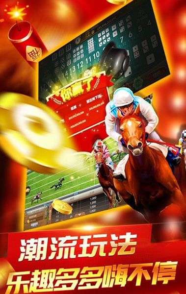 澳門最快開獎直播網(wǎng)址——實時掌握開獎動態(tài)，贏在起跑線，澳門實時開獎直播，掌握最新動態(tài)，贏在起跑線