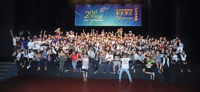 澳門今晚必開一肖與舞蹈的奇妙交融，澳門今晚生肖與舞蹈的奇緣交匯