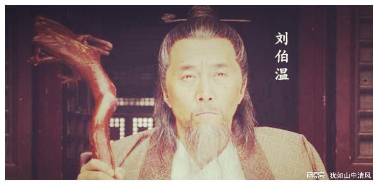 揭秘劉伯溫三肖必開一期背后的神秘故事與傳奇智慧，劉伯溫三肖傳奇故事背后的智慧與神秘面紗