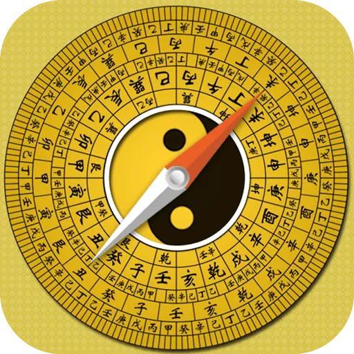 后天八卦順序口訣詳解，后天八卦順序口訣全面解析