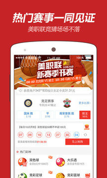 王中王平特一肖一尾，深度解析與SEO優(yōu)化策略，王中王平特一肖一尾深度解析與SEO優(yōu)化策略探討